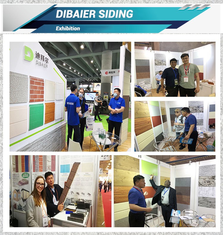 building material building material